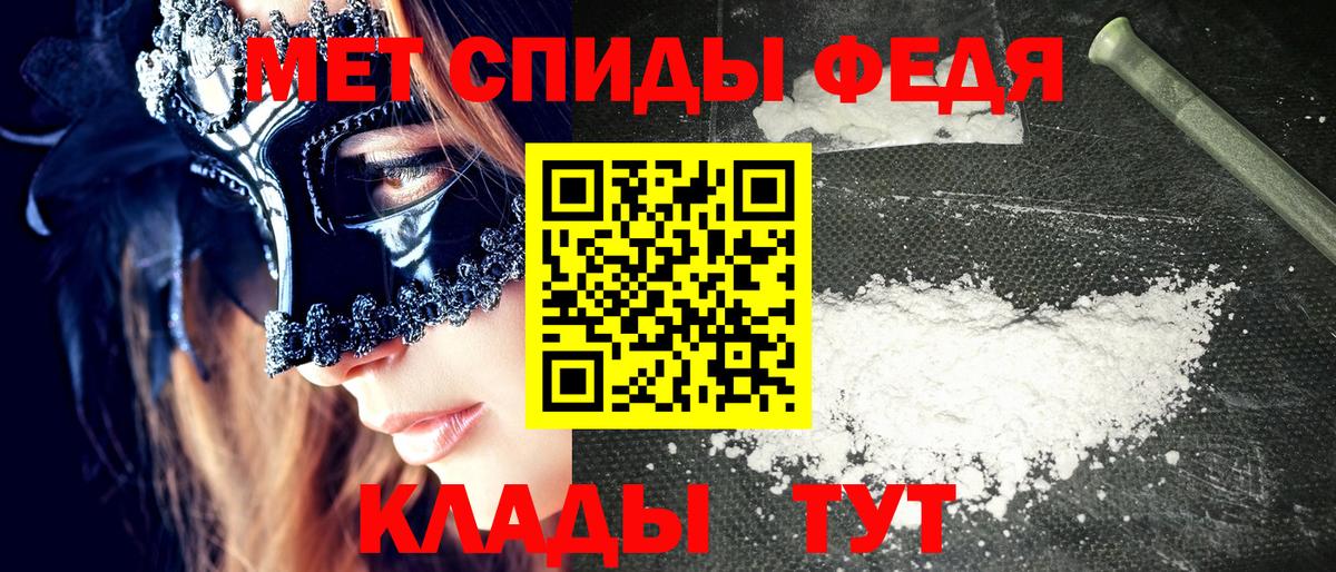 гидра ССЫЛКА  Amphetamine 98%  Amphetamine  Вход с VPN  Родники 