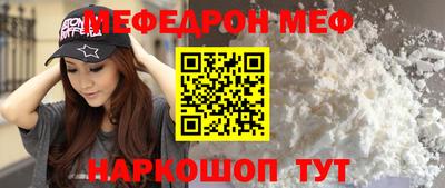 МДПВ Кандалакша