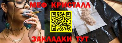 МДПВ Кандалакша