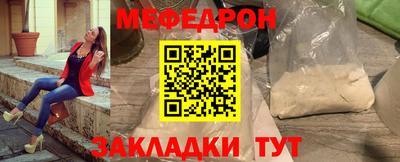 МДПВ Кандалакша