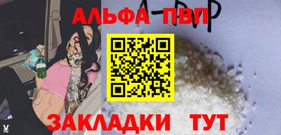МДПВ Кандалакша