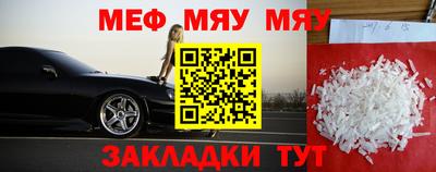 МДПВ Кандалакша