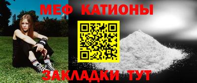 скорость Камышлов