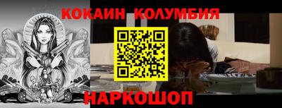 скорость Камышлов