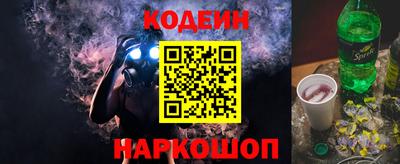 скорость Камышлов