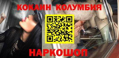 скорость Камышлов