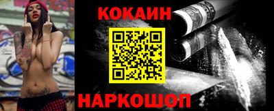 МДПВ Кандалакша