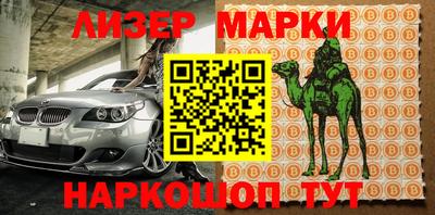 индика Тулун