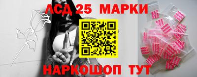 МДПВ Кандалакша