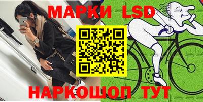 скорость Камышлов