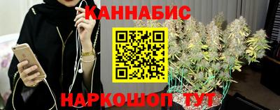 МДПВ Кандалакша