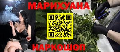 скорость Камышлов