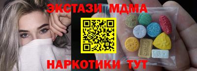 МДПВ Кандалакша