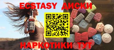 амф Туймазы
