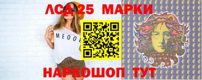 скорость Камышлов