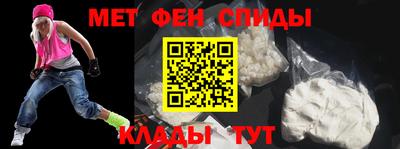 скорость Камышлов
