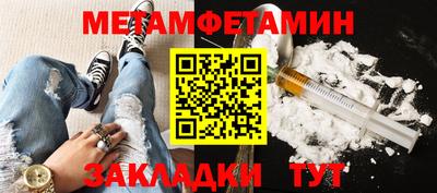 скорость Камышлов