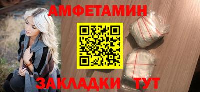 скорость Камышлов