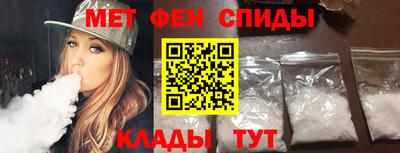 скорость Камышлов