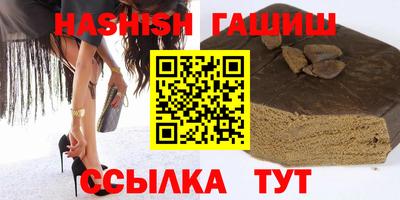 МДПВ Кандалакша