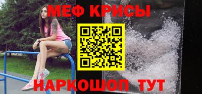 МДПВ Кандалакша