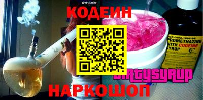 МДПВ Кандалакша