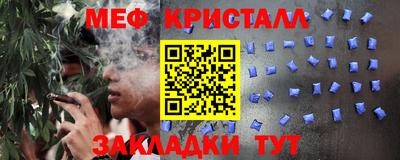 скорость Камышлов