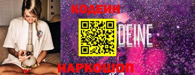 МДПВ Кандалакша
