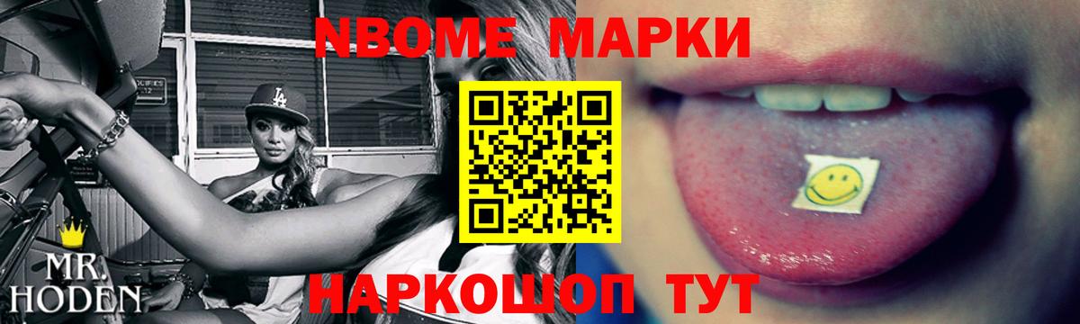 Лсд 25 экстази ecstasy  Вход с VPN  Родники  ЛСД экстази  ЛСД экстази ecstasy 